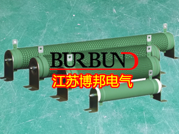 制動(dòng)電阻|波紋電阻(BWR)